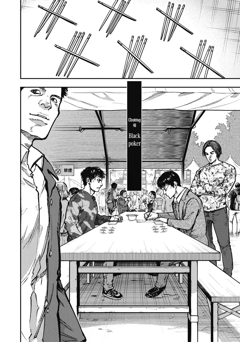 Bakuchi Gui Chapter 41 - 6