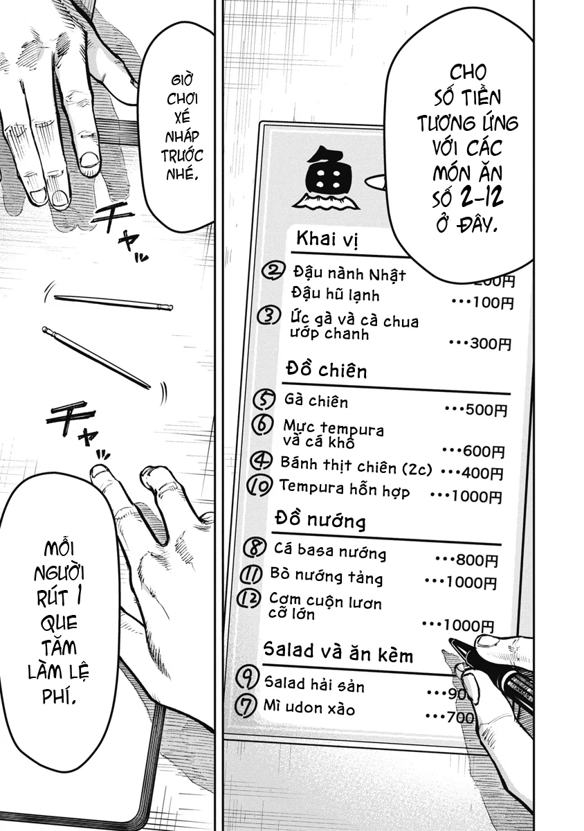Bakuchi Gui Chapter 41 - 7