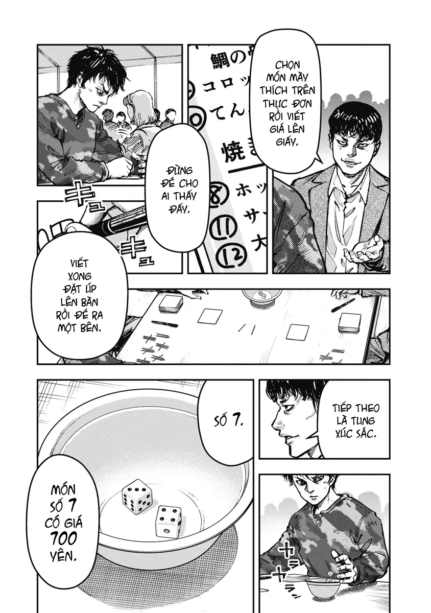 Bakuchi Gui Chapter 41 - 8