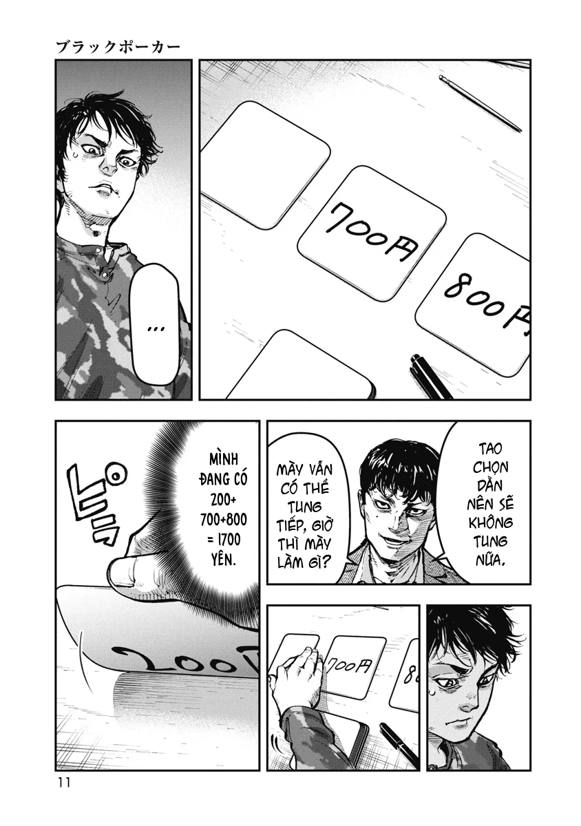 Bakuchi Gui Chapter 41 - 13