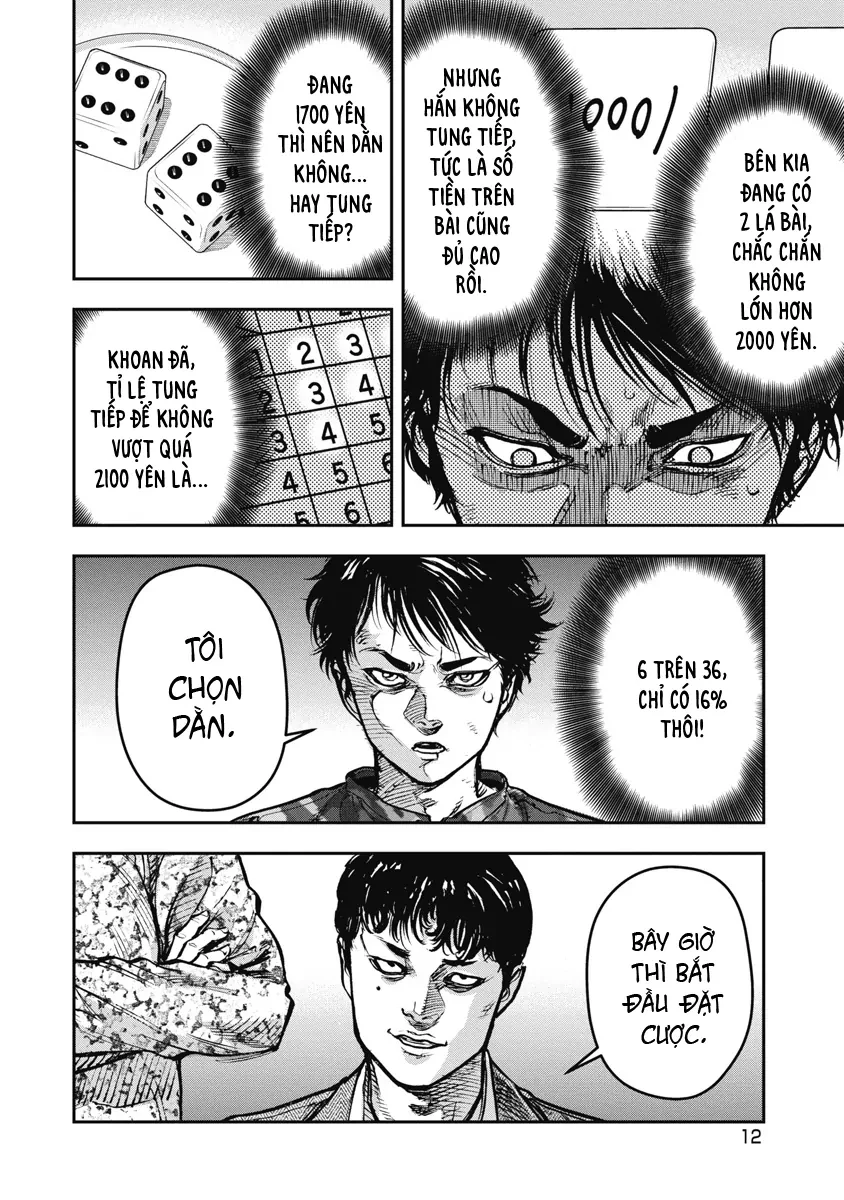 Bakuchi Gui Chapter 41 - 14