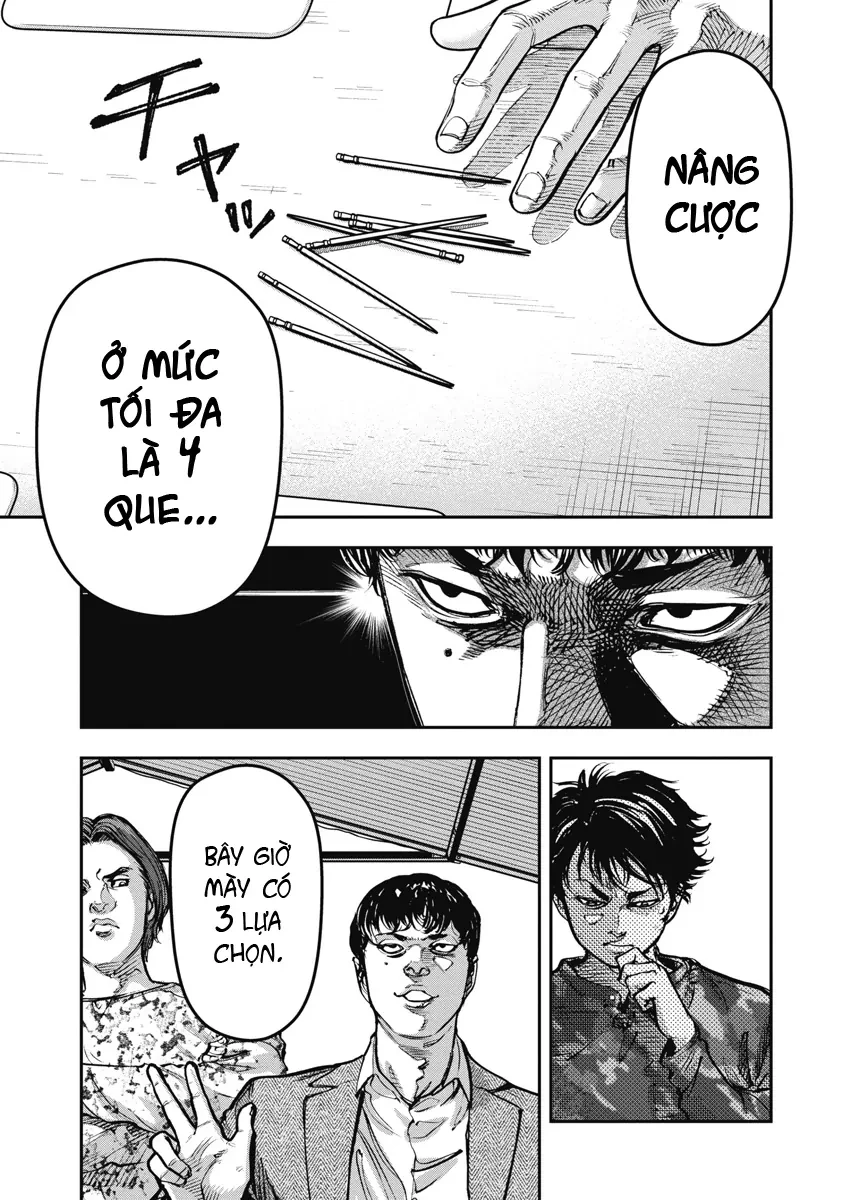 Bakuchi Gui Chapter 41 - 17