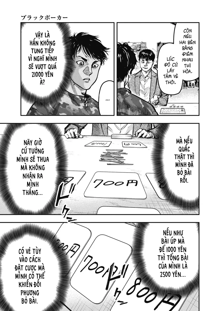 Bakuchi Gui Chapter 41 - 21
