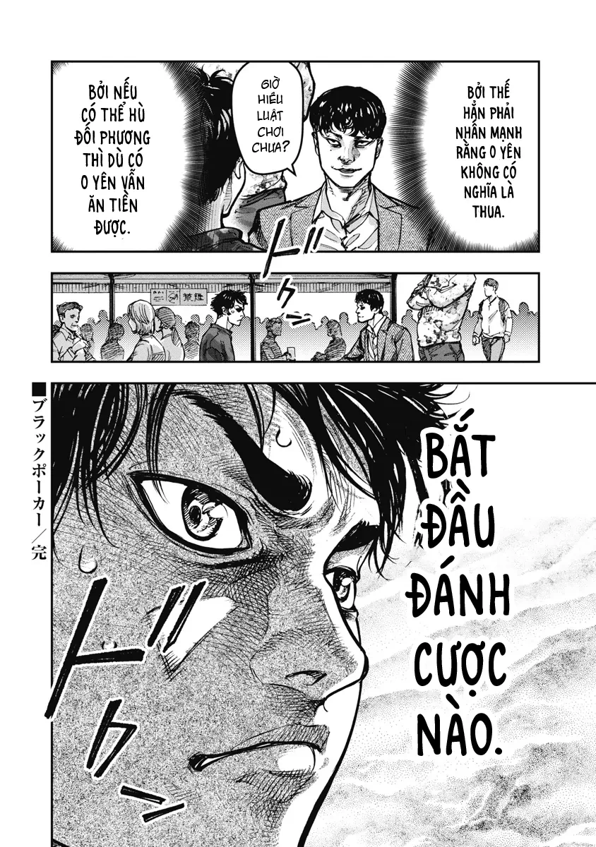 Bakuchi Gui Chapter 41 - 22