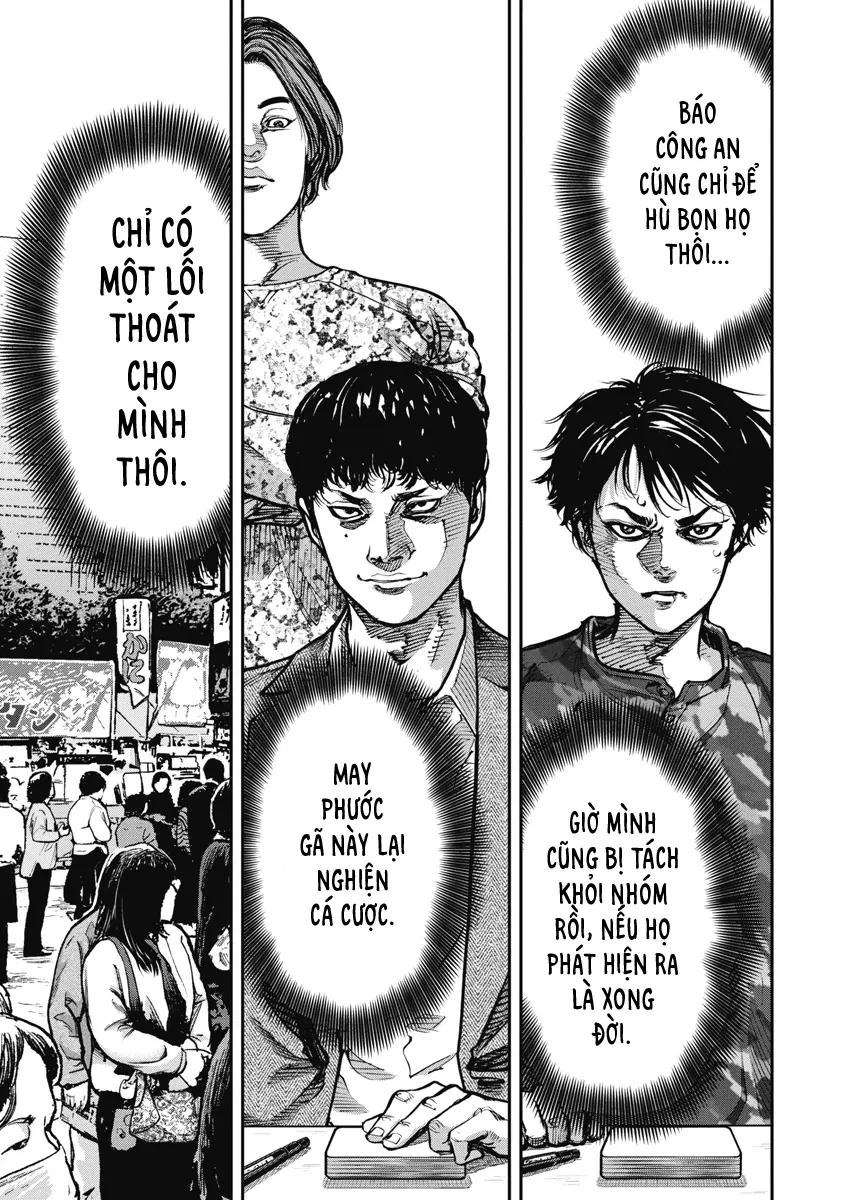 Bakuchi Gui Chapter 42 - 1