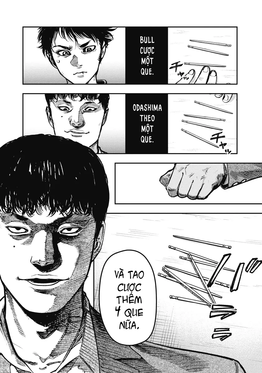 Bakuchi Gui Chapter 42 - 12