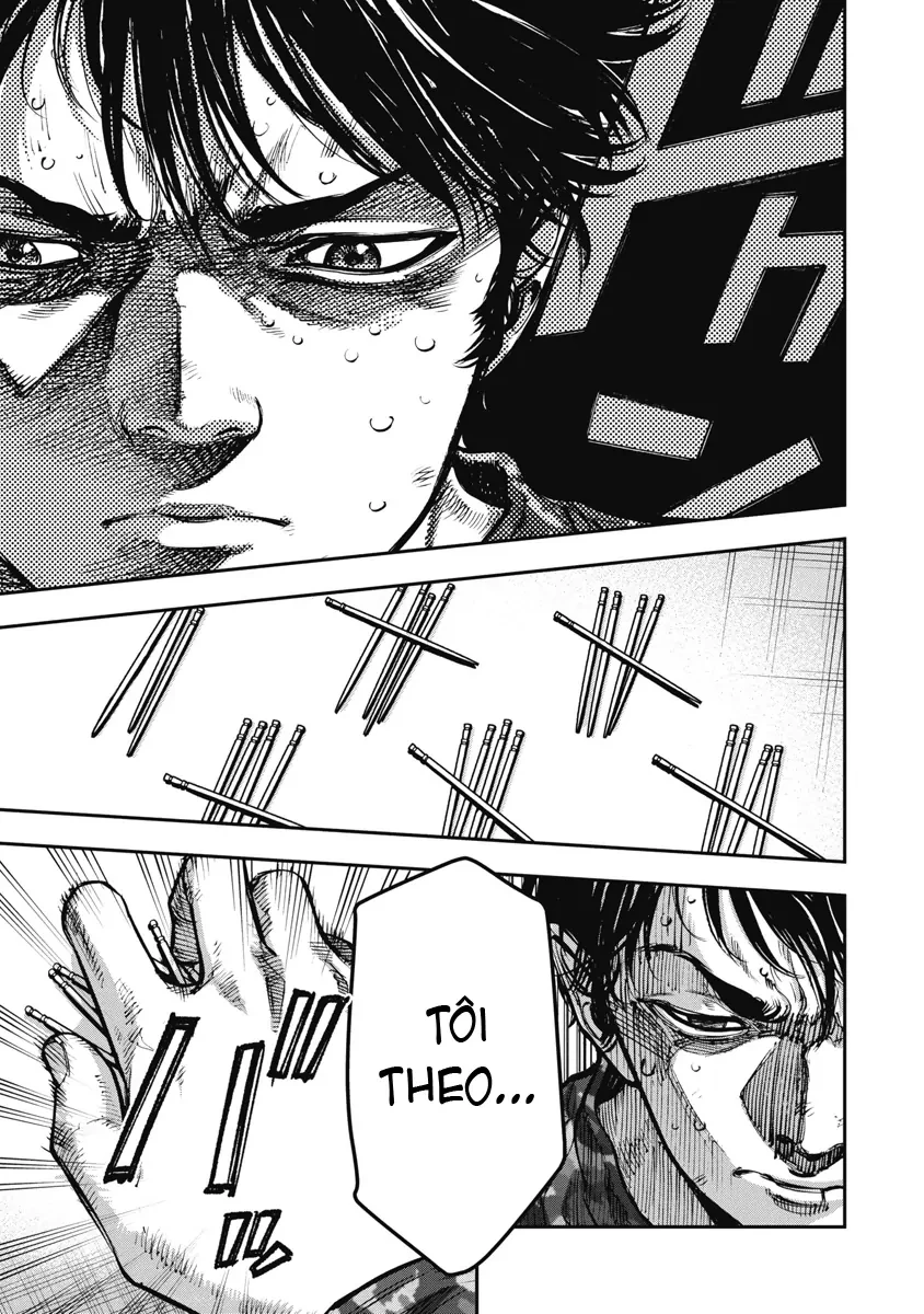 Bakuchi Gui Chapter 42 - 15