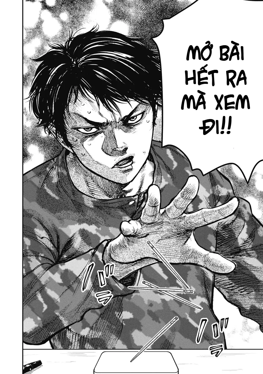 Bakuchi Gui Chapter 42 - 16