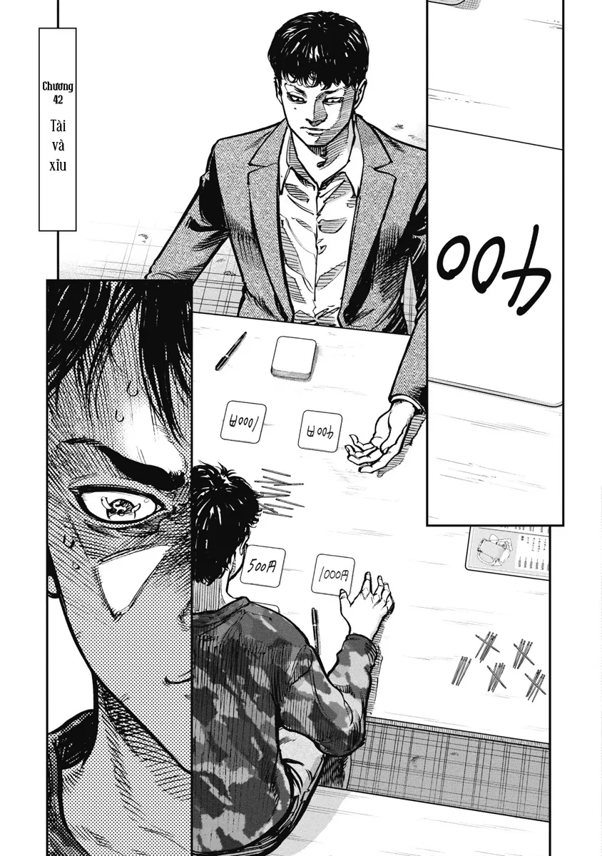 Bakuchi Gui Chapter 43 - 1