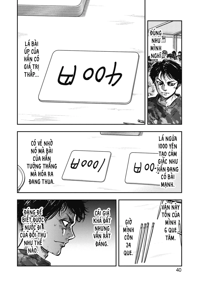 Bakuchi Gui Chapter 43 - 2