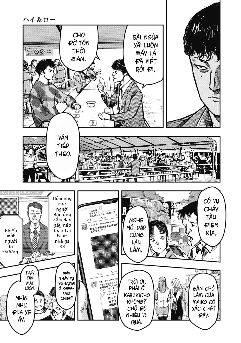 Bakuchi Gui Chapter 43 - 3