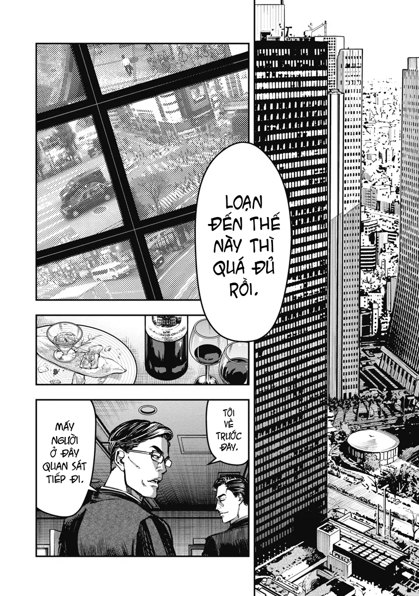 Bakuchi Gui Chapter 43 - 4