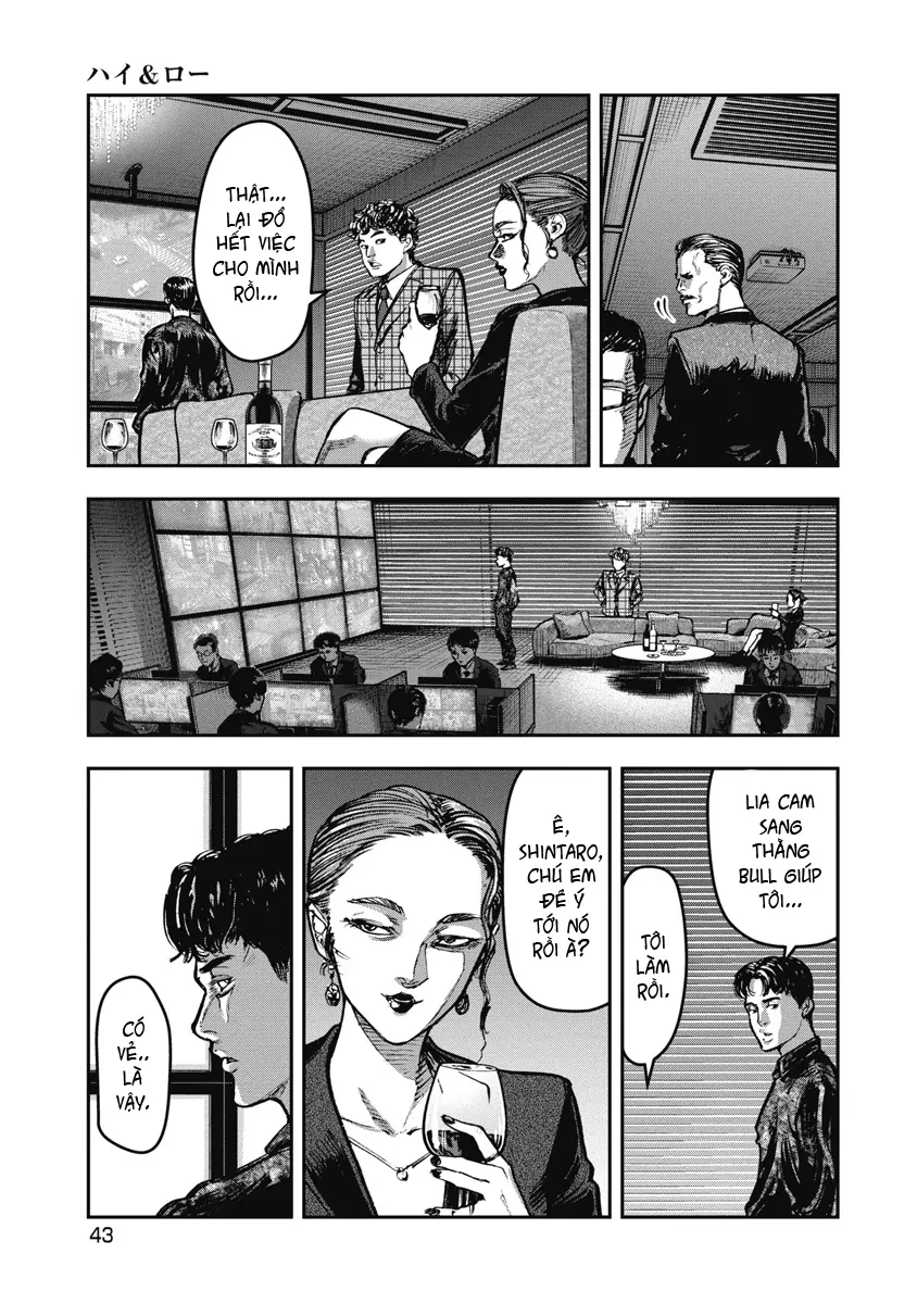 Bakuchi Gui Chapter 43 - 5