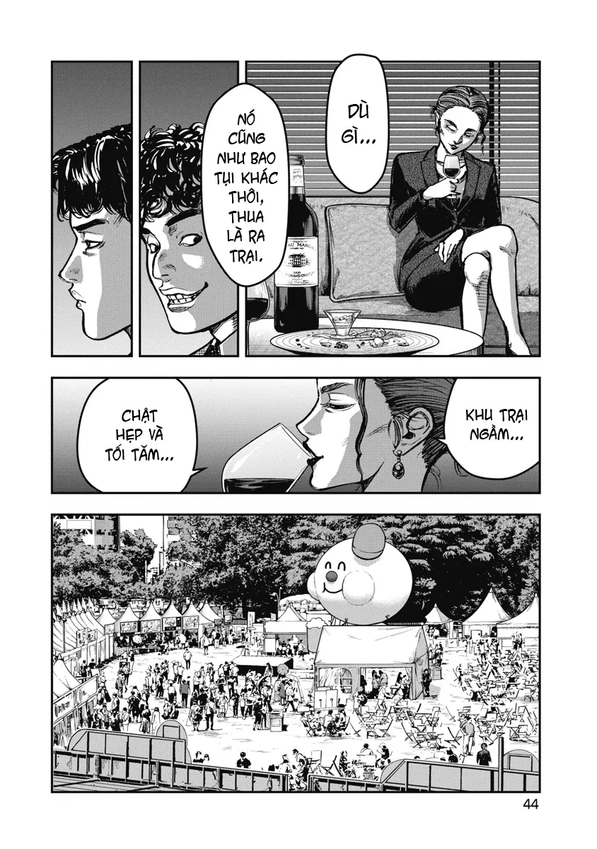 Bakuchi Gui Chapter 43 - 6