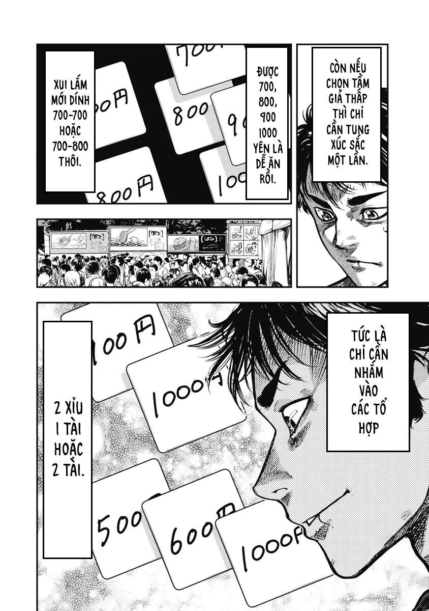 Bakuchi Gui Chapter 43 - 10