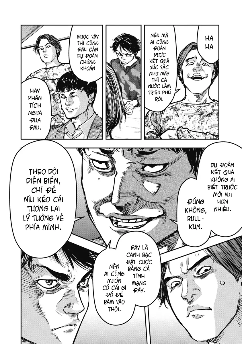 Bakuchi Gui Chapter 43 - 12