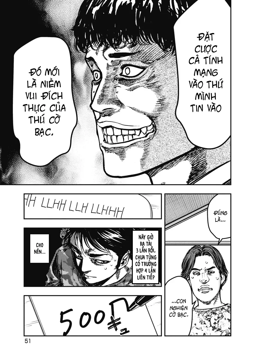 Bakuchi Gui Chapter 43 - 13