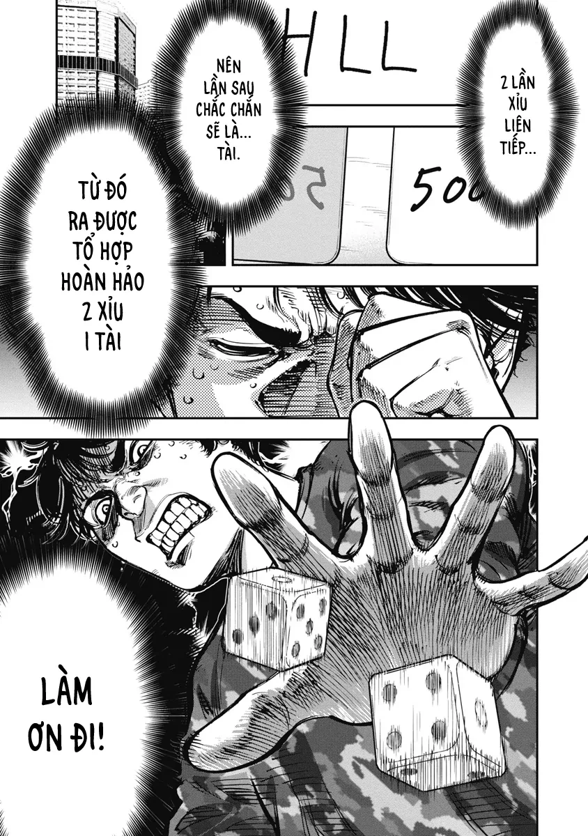 Bakuchi Gui Chapter 43 - 17