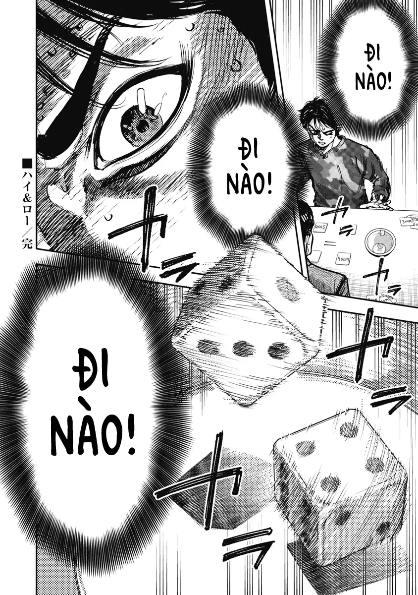 Bakuchi Gui Chapter 43 - 18