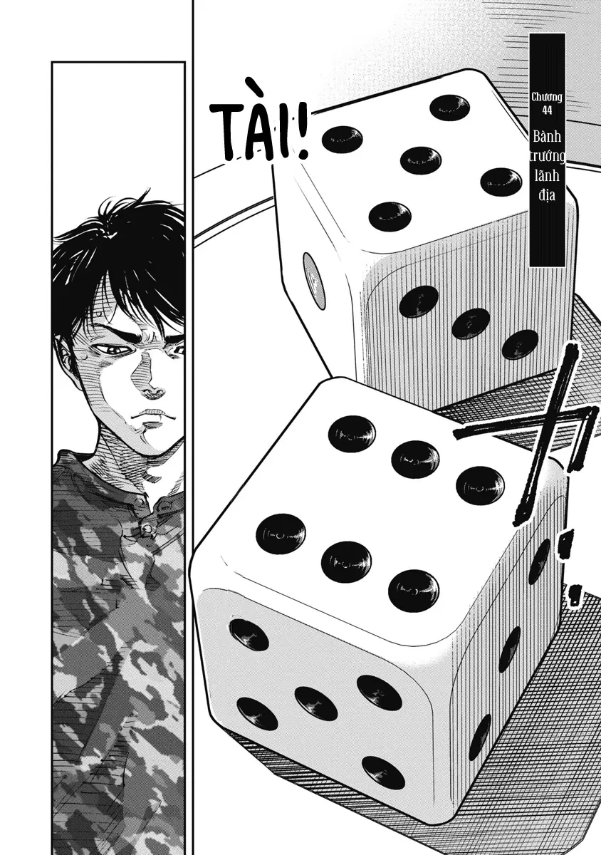 Bakuchi Gui Chapter 44 - 2