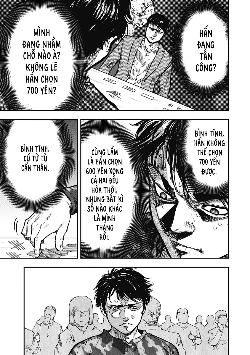 Bakuchi Gui Chapter 44 - 12