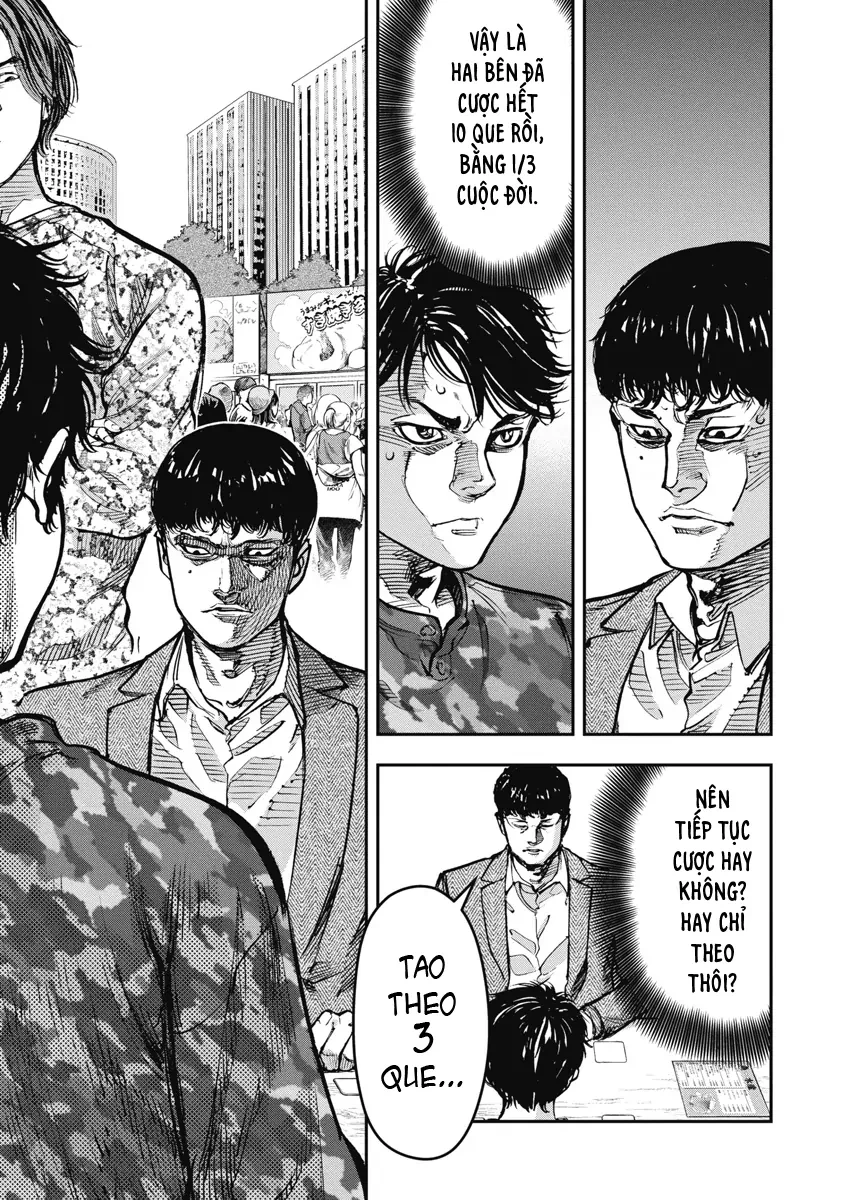 Bakuchi Gui Chapter 44 - 14