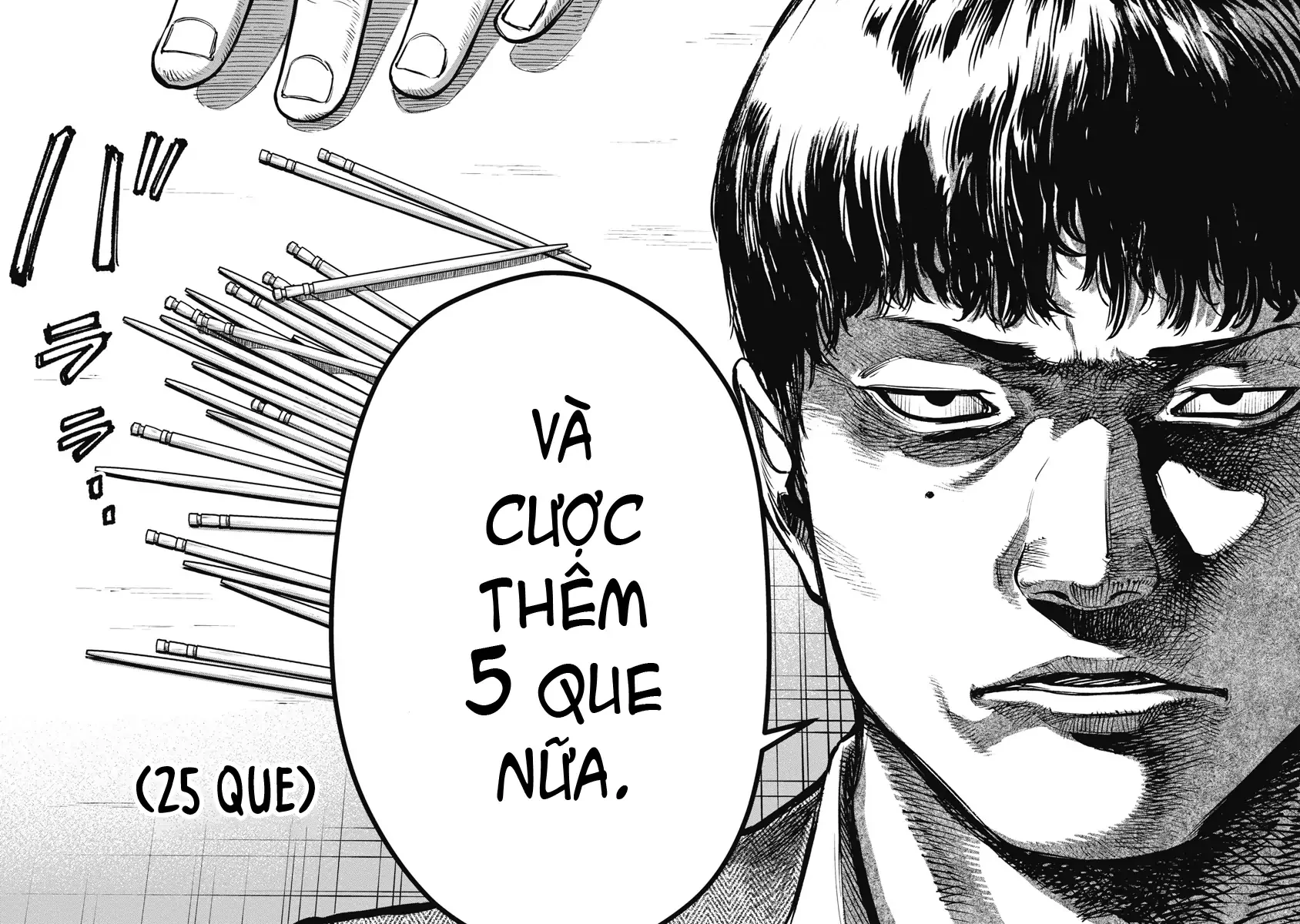 Bakuchi Gui Chapter 44 - 15