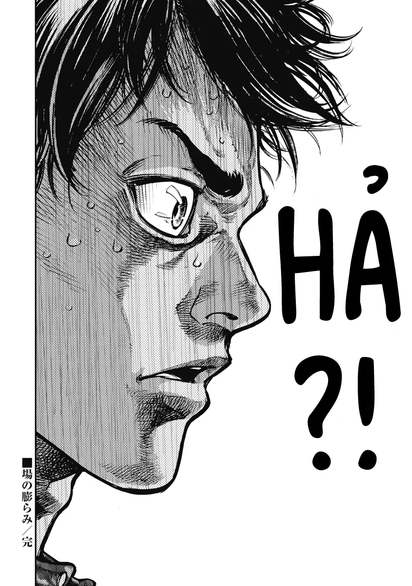 Bakuchi Gui Chapter 44 - 16