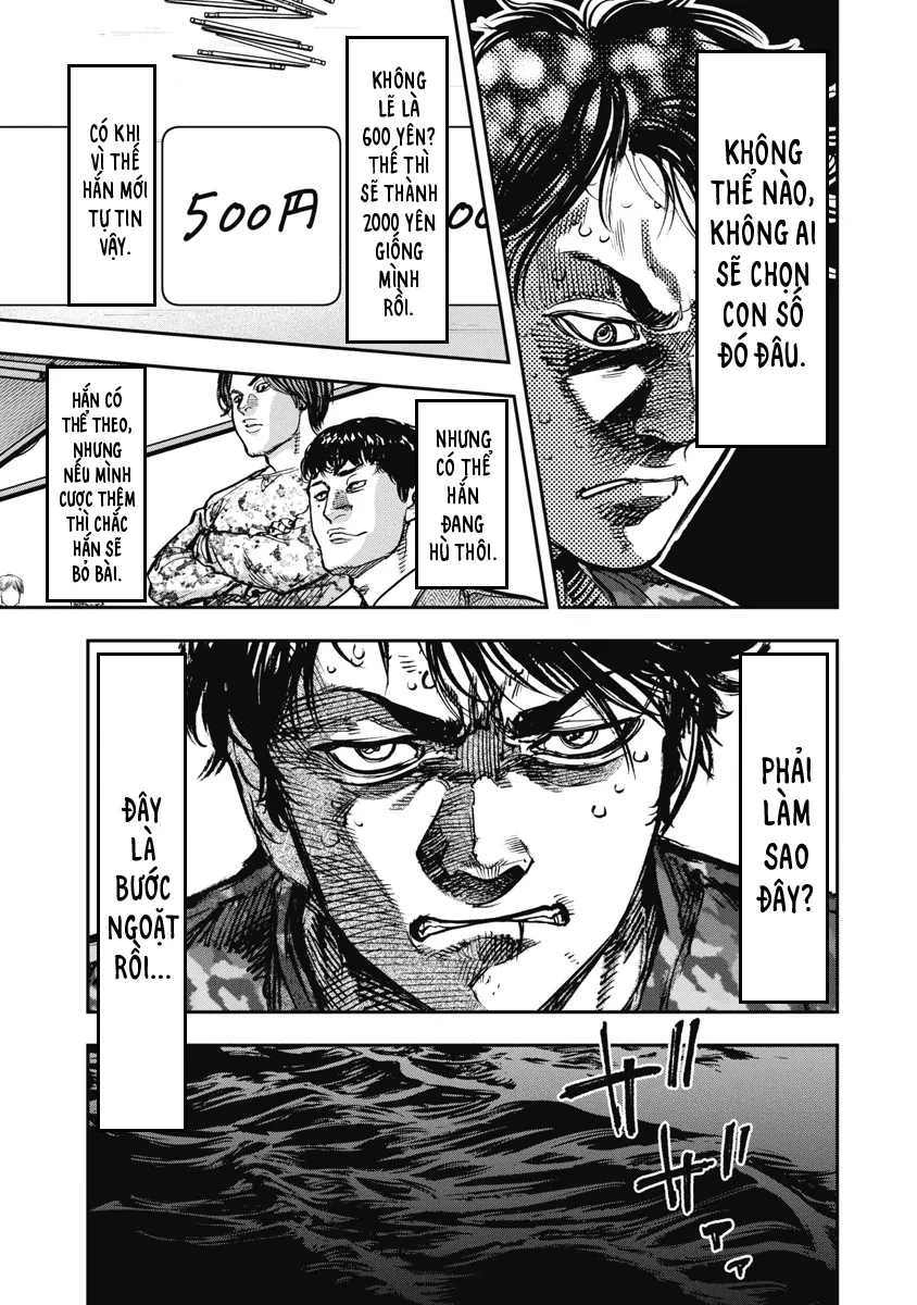 Bakuchi Gui Chapter 45 - 3