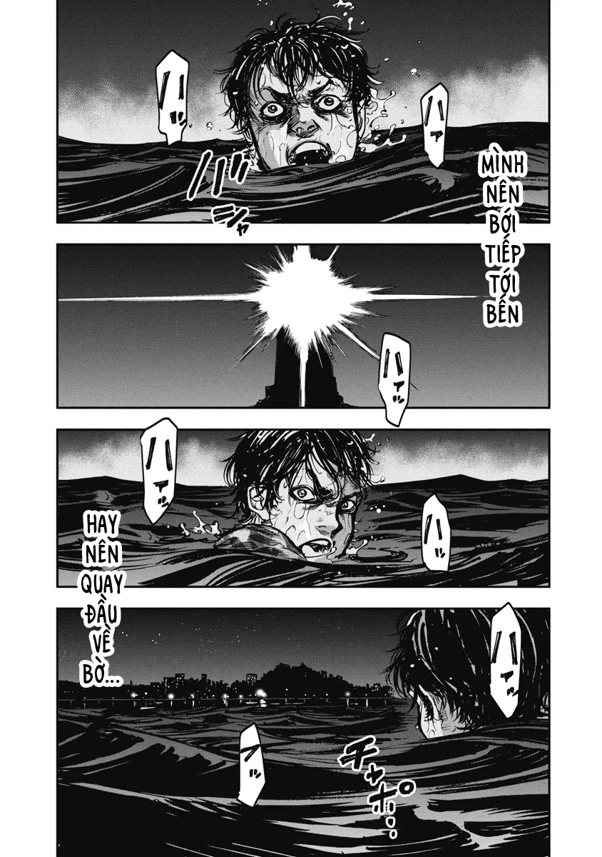 Bakuchi Gui Chapter 45 - 5