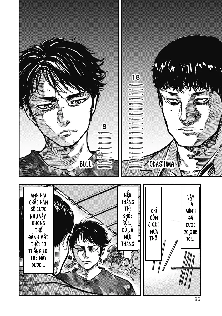 Bakuchi Gui Chapter 45 - 9