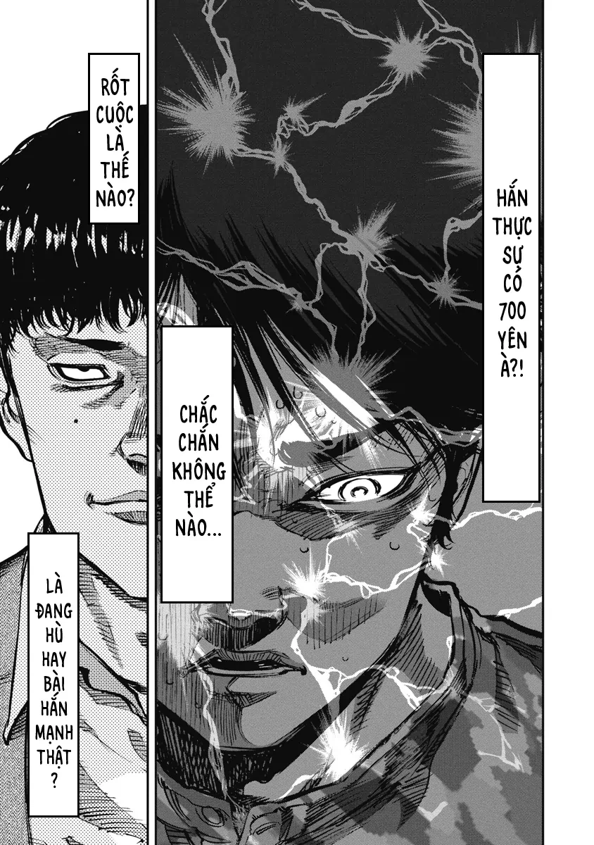 Bakuchi Gui Chapter 45 - 12