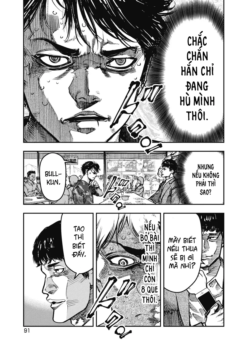 Bakuchi Gui Chapter 45 - 14