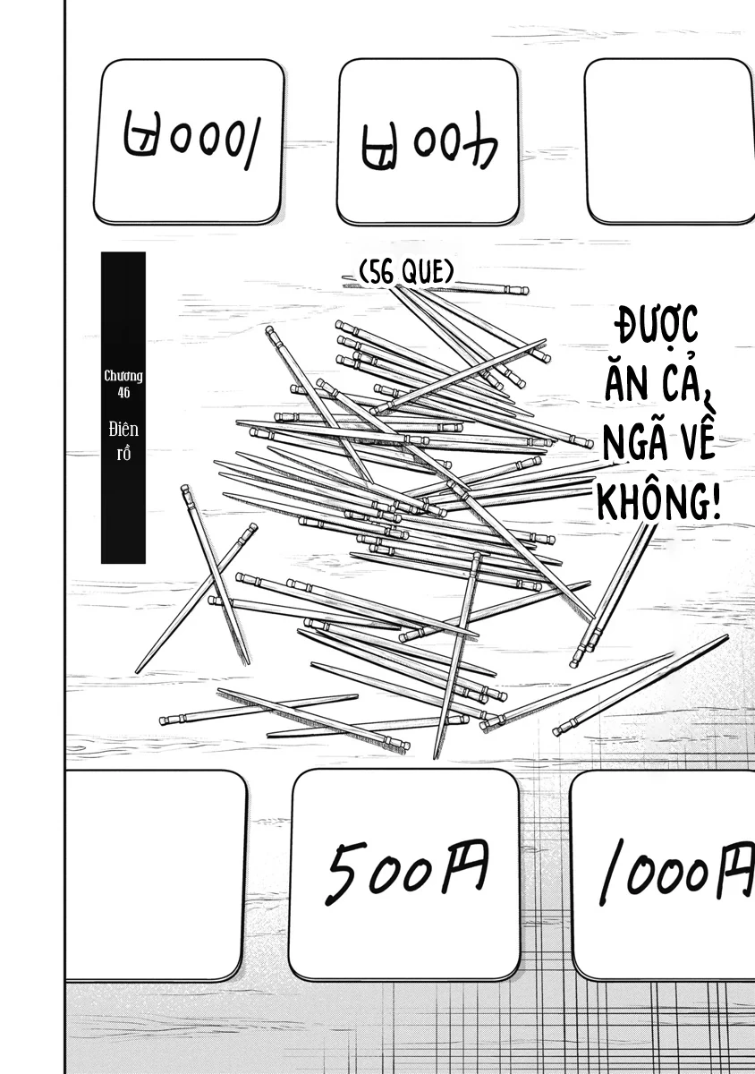 Bakuchi Gui Chapter 46 - 2