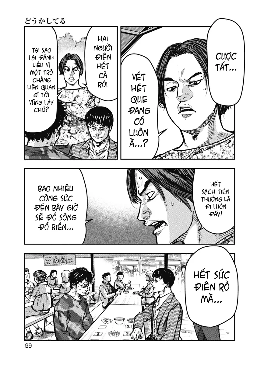 Bakuchi Gui Chapter 46 - 3