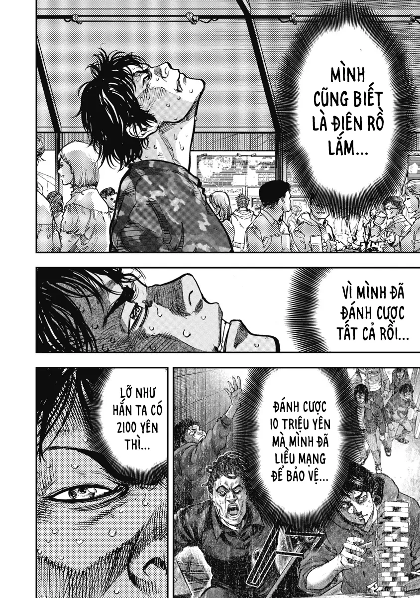 Bakuchi Gui Chapter 46 - 4