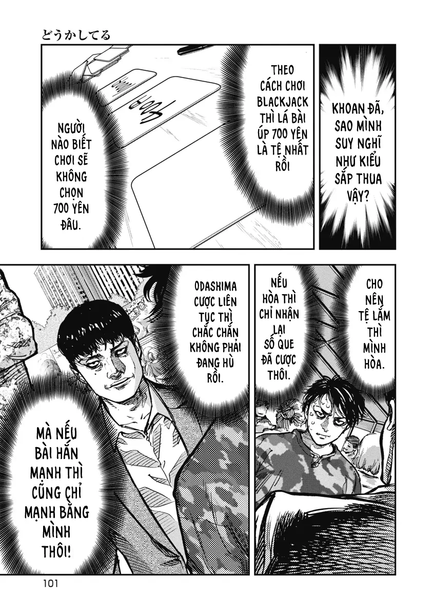 Bakuchi Gui Chapter 46 - 5
