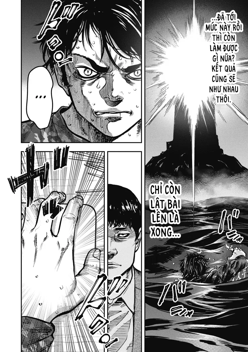 Bakuchi Gui Chapter 46 - 6