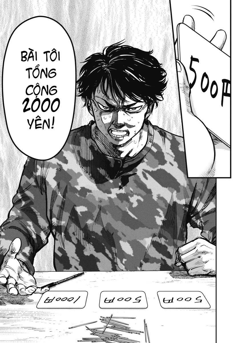 Bakuchi Gui Chapter 46 - 7