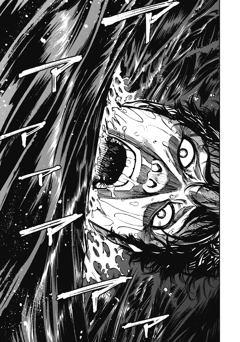 Bakuchi Gui Chapter 46 - 12