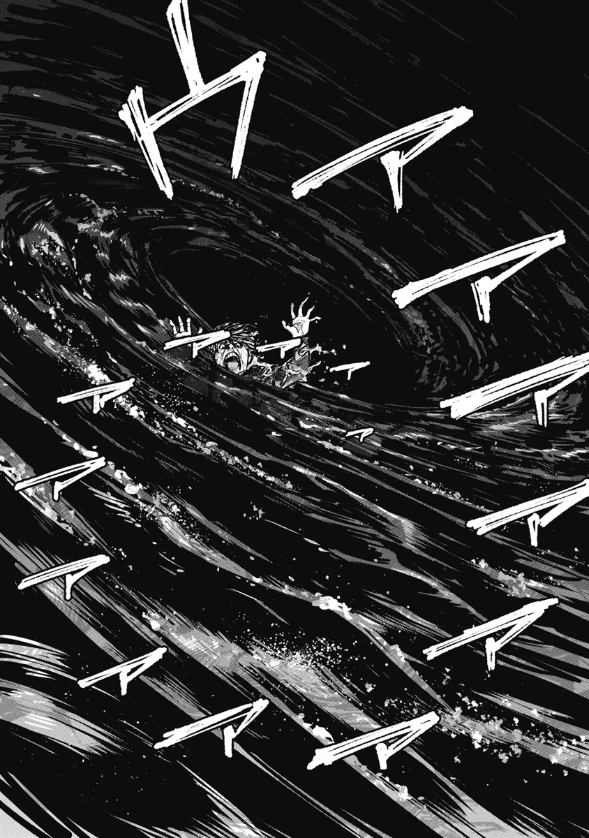 Bakuchi Gui Chapter 46 - 13