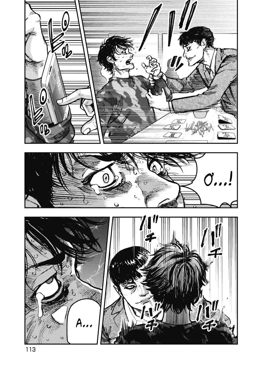 Bakuchi Gui Chapter 46 - 16