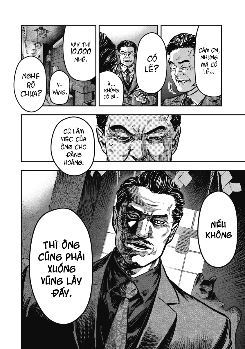 Bakuchi Gui Chapter 47 - 6