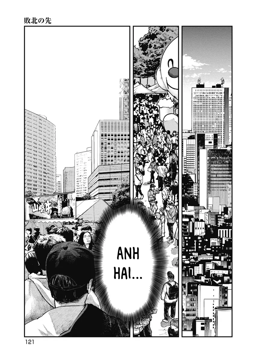 Bakuchi Gui Chapter 47 - 7