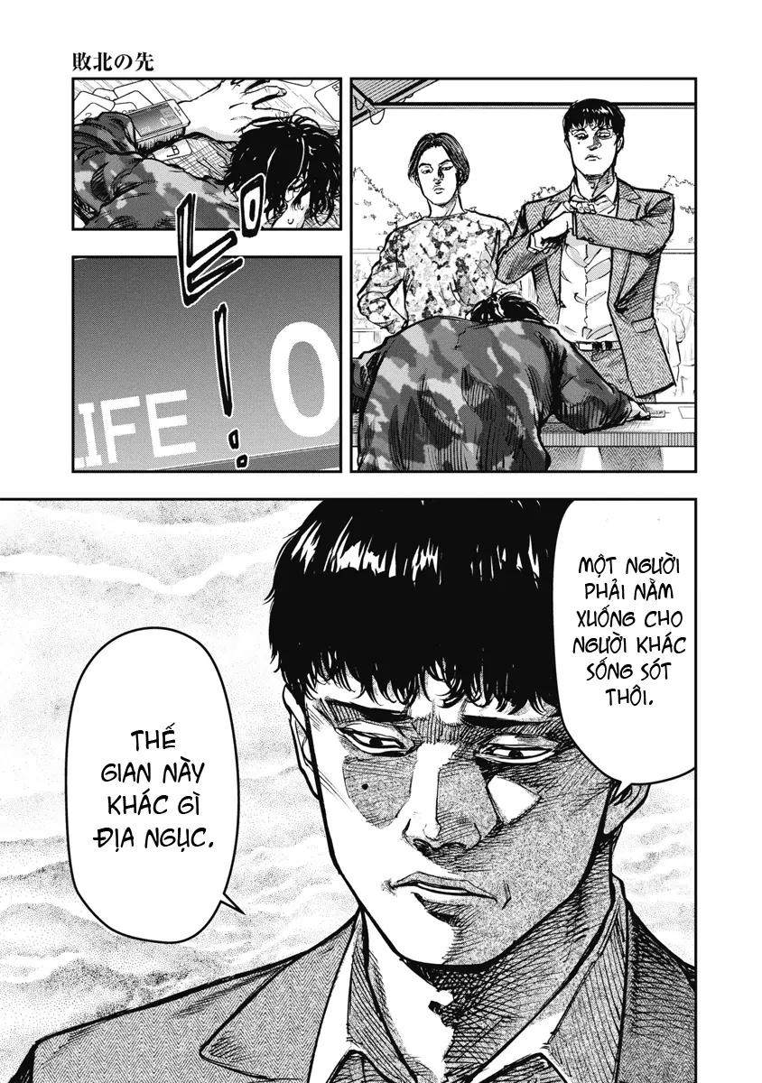 Bakuchi Gui Chapter 47 - 9