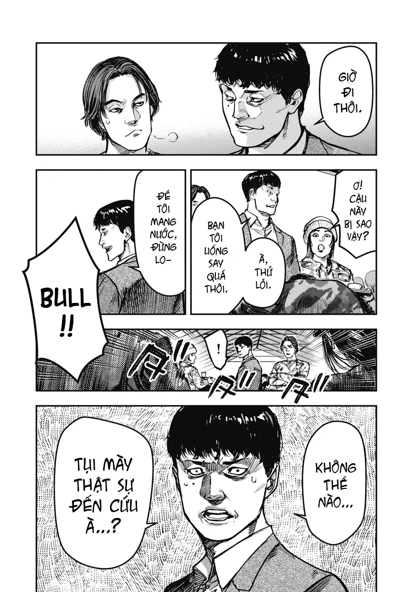 Bakuchi Gui Chapter 47 - 10