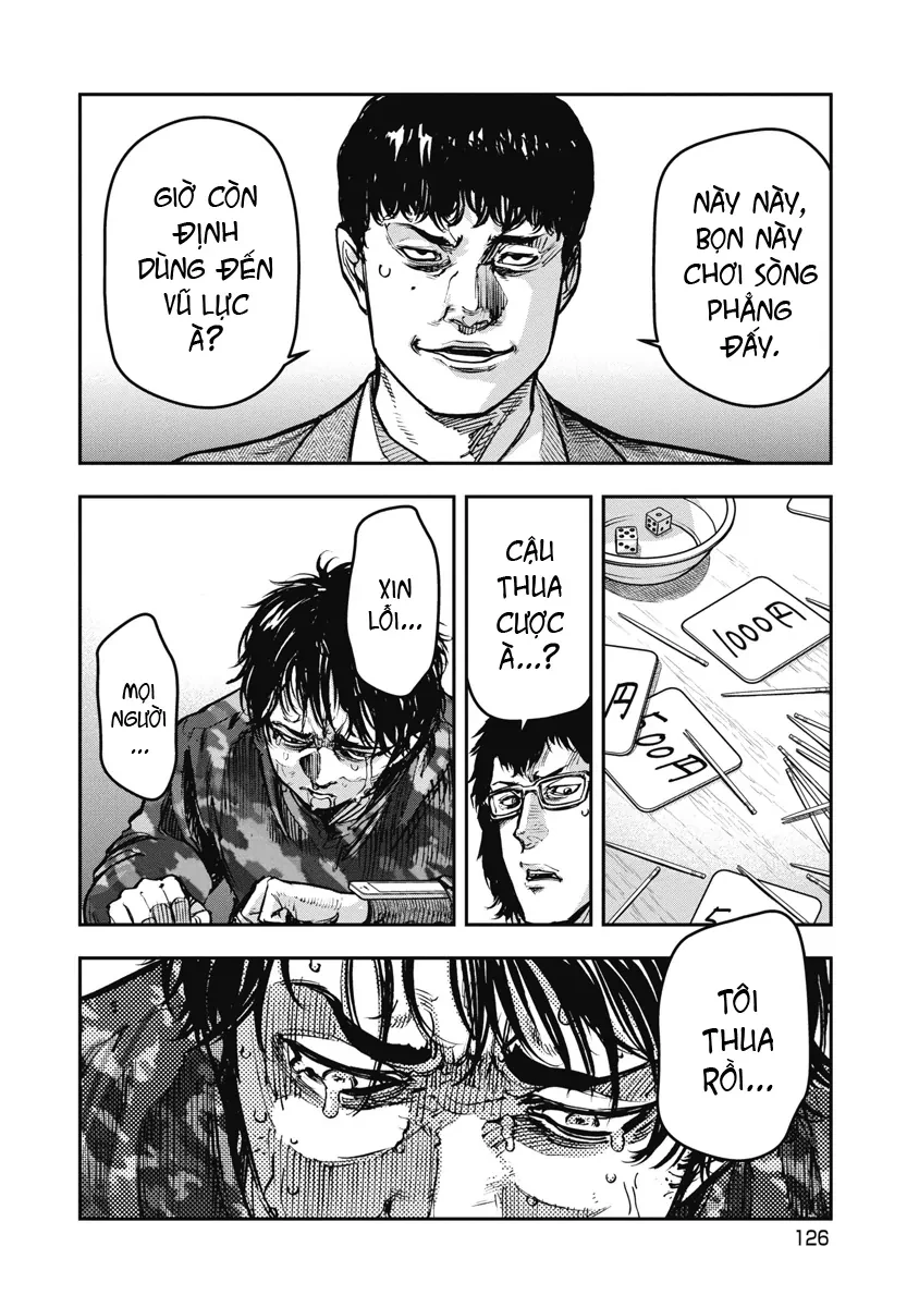 Bakuchi Gui Chapter 47 - 12