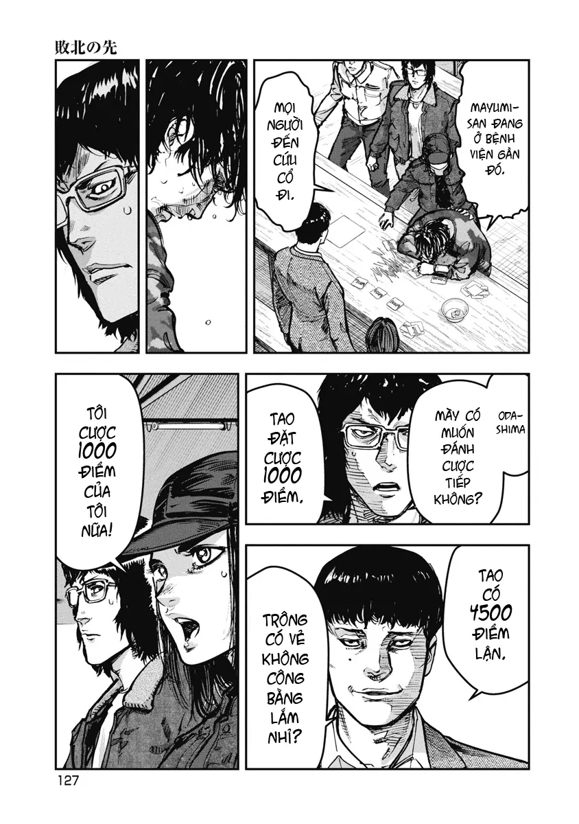 Bakuchi Gui Chapter 47 - 13