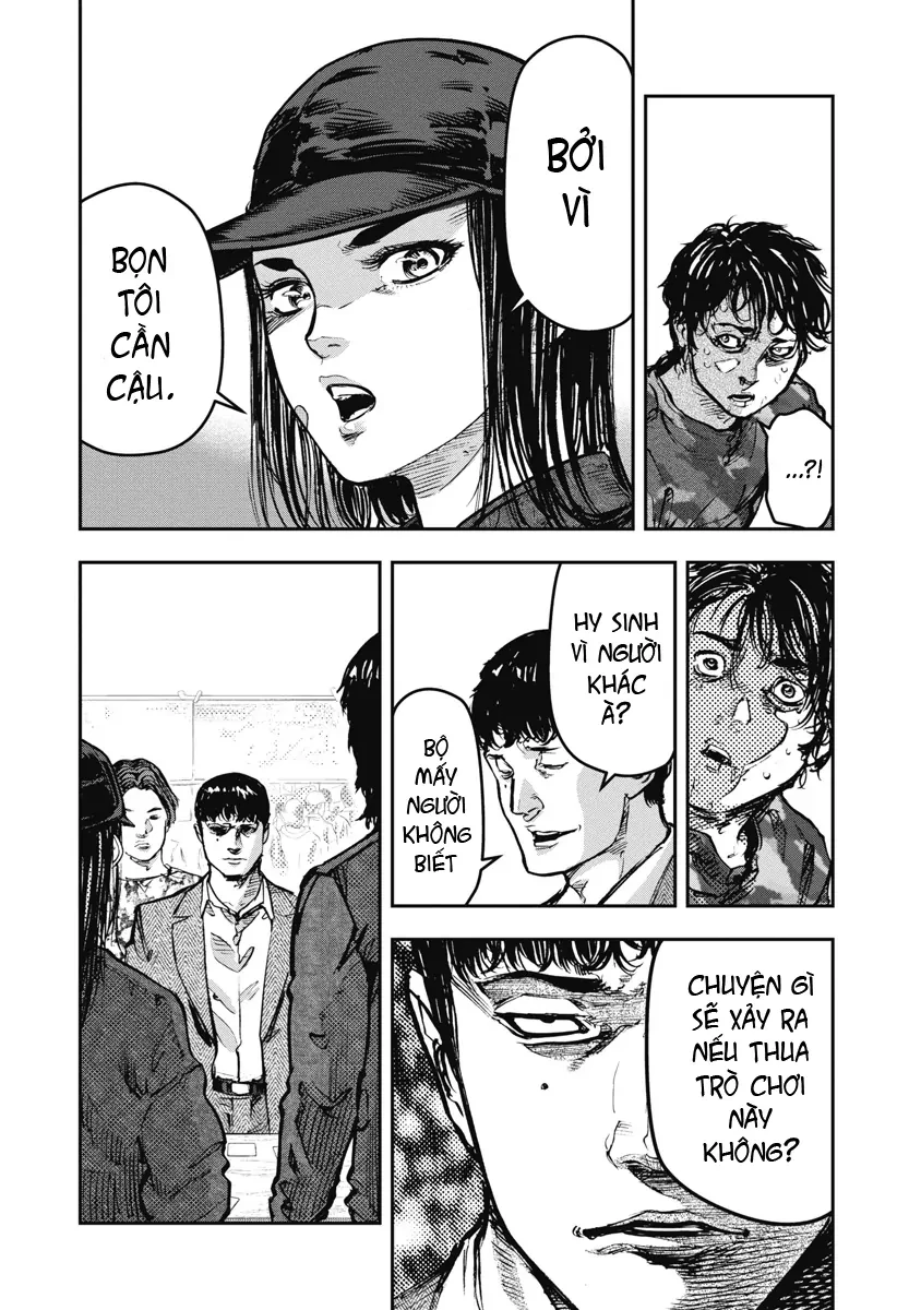 Bakuchi Gui Chapter 47 - 14