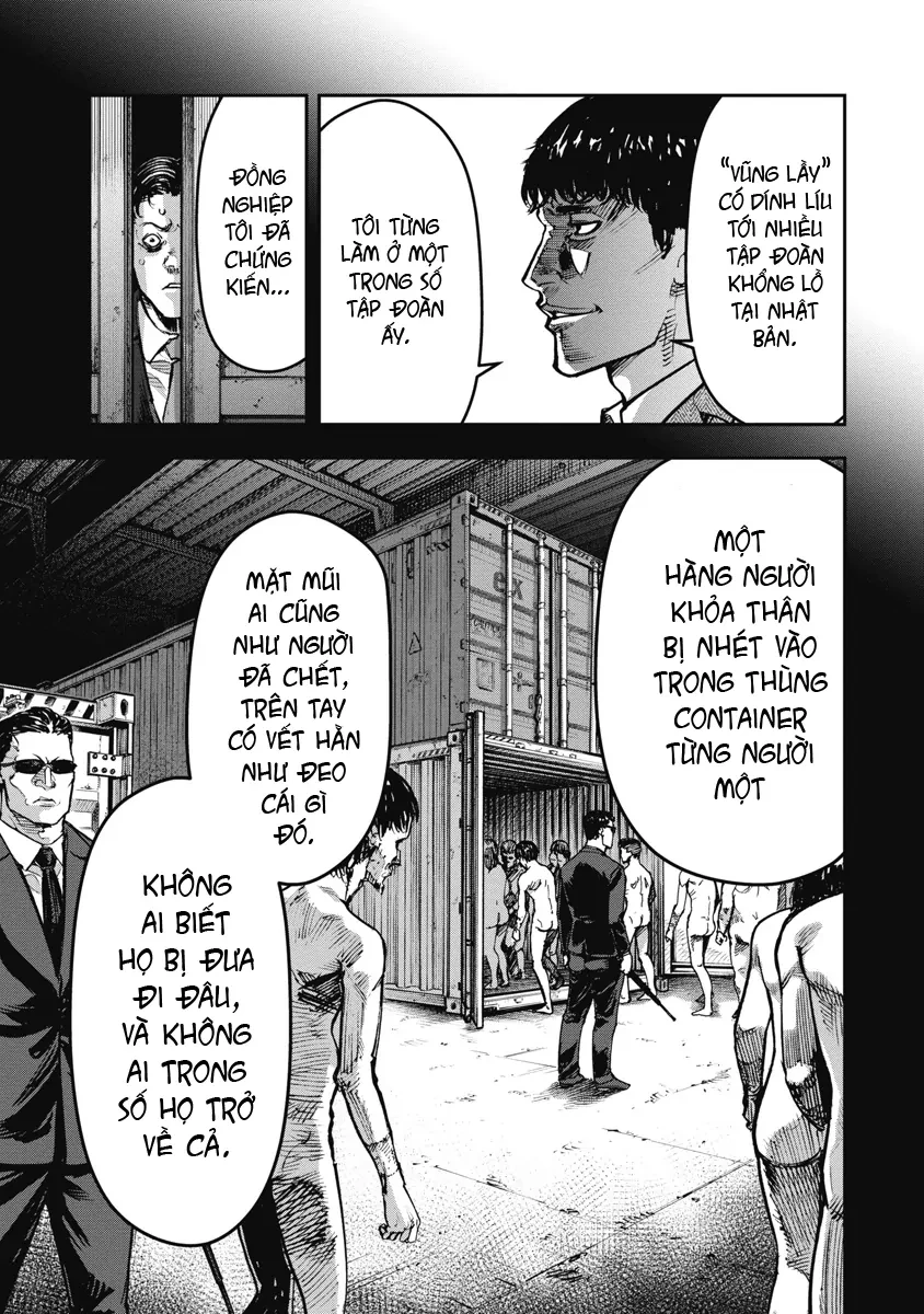 Bakuchi Gui Chapter 47 - 15